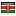 solangieltd.com server is located in Kenya